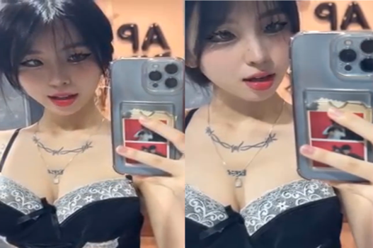 Uyên Trang lộ clip bán thân chất lượng